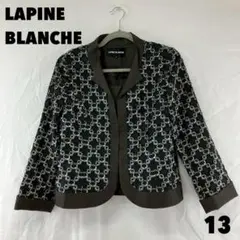 ☆W200T☆ LAPINE BLANCHE ジャケット