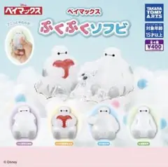 Item thumbnail for item 32c16339-7431-4e88-aeaa-30018acc3a7d