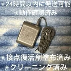 Item thumbnail for item 575244a9-6e0c-4b86-a8ec-2f5fe08ecb06