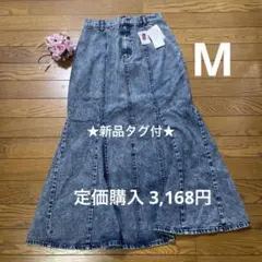 ★新品タグ付★マーメイドスカート 森ガールデニムフレアロングスカート M ブルー