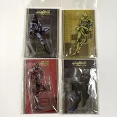 ジョジョの奇妙な冒険 アクリルスタンド4個セット