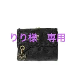 アナスイ ANNA SUI ダリア 外がま 外口金 2つ折り財布