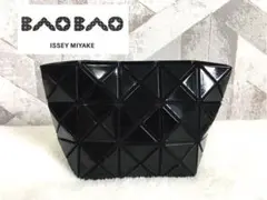 美品☆BAOBAO ISSEY MIYAKEポーチ