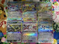 ポケモンカード　ブイズ　テラスタルフェス　6枚　まとめ売り　最安値　セット