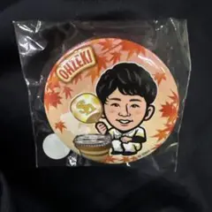 大関友久 若鷹ガチャ 缶バッジ 食欲の秋ver.