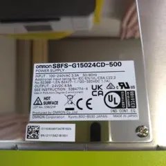 OMRON S8FS-G15024CD-500 電源ユニット-新品-未使用品