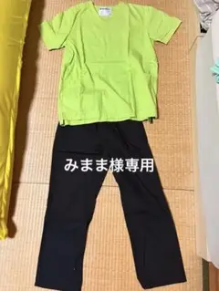 ナースリー 医療服 ナース服上下
