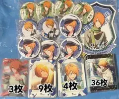 アイドルマスター SideM 缶バッジ ぱしゃこれ グッズ 九十九一希