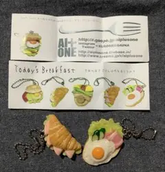 AI PLUS ONE Today’s Breakfast 2種セット