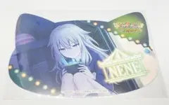 Item thumbnail for item c5c81bcc-5498-42e6-9b5a-5abe7417dfa7