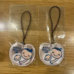 【新品】マタニティマーク