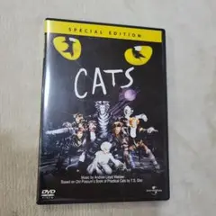 キャッツ CATS スペシャル・エディションDVD〈2枚組〉ロンドンキャスト