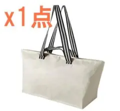 IKEA GÖRSNYGG ヨールスニグ キャリーバッグ 22L