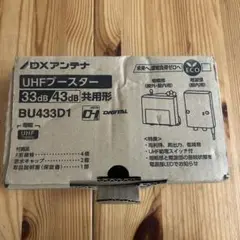 Item thumbnail for item 01d7f9c2-33fc-43e5-9725-bf29c0d78de0