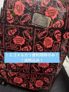 ！着払い！ Acid Black Cherry キャリー② 着払い！ Acid Black Cherry キャリー②
