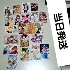少コミ　ポストカード 集英社 まとめ売り