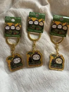 ちいかわ　奄美大島限定　コンプリート