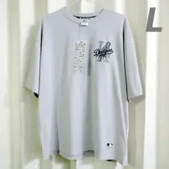 【新品】MLB ドジャース 半袖Tシャツ アイスグレー Lサイズ