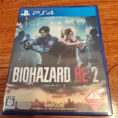 PS4 BIOHAZARD RE：2
