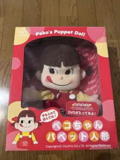 Item thumbnail for item 215d5952-52a1-415e-bd14-373b33fe2024