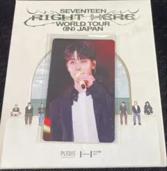 SEVENTEEN セブチ RIGHT HERE トレカ ウォヌ