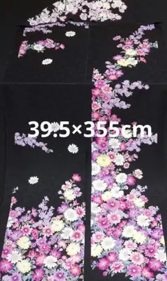 生地　正絹　黒地　地模様　刺繍　金彩39.5×355cm