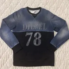 DIESEL グラデーション トレーナー L