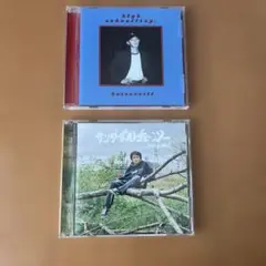 betcover!! サンダーボルトチェンソー/high school!! ep