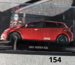 シャア専用オーリス　ミニカー　1/30 MS-186H-CA　新品未開封 Amazon.co.jp: 1/30 トヨタ 機動戦士ガンダム ジオニックトヨタ
