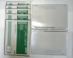 Item thumbnail for item c11019ec-c8e2-4e9c-b695-c1687c751f77