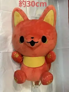 新品未使用 ベニ かみさまキツネとサラリーマン BIGぬいぐるみ①