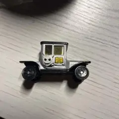 Item thumbnail for item bf136814-776d-4ae4-a00b-8da5bd7128af