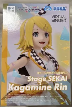 プロセカ　カラフルステージ　ステージのセカイの鏡音リン　フィギュア