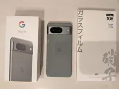 Google Pixel8 Hazel 128GB