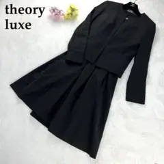 最高級【美品】 theory luxe ワンピース スーツ ノーカラー 黒
