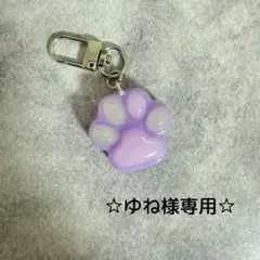 Item thumbnail for item 8d56a1cf-8244-4f99-b293-eaf8ce20eccb