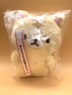 サンエックスネットショップ 限定 ころころコロニャ 広報ぬいぐるみ