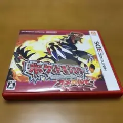 ポケットモンスター オメガルビー ソフト 3DS