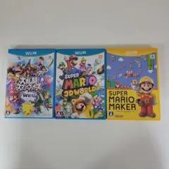 Wii U ゲーム 3本セット