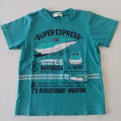 プラレール　新幹線デザインのTシャツ　95㎝