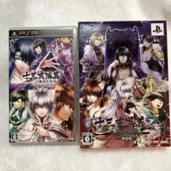 PSPソフト　十三支演義〜偃月三国伝〜　１と２（限定版）　まとめ売り