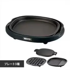 楽天市場】象印マホービン 象印 ホットプレートやきやき ダーク