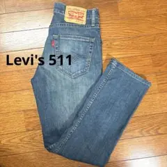 Item thumbnail for item 2cbb56e4-8947-49ba-8676-c399c7d67a9d