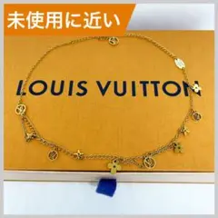 ルイヴィトン コリエ ブルーミング m64855 ネックレス ゴールド ピアス