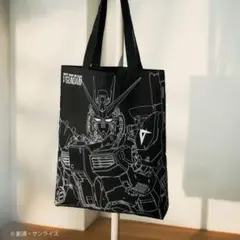 スマート　付録　ガンダム　トートバッグ