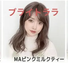 Item thumbnail for item 31b9c93e-2429-4dd0-b5d3-aa73e1a6189d