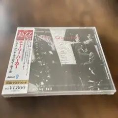 【未開封】チャーリー・パーカー/ ジャズ・アット・マッセイ・ホール