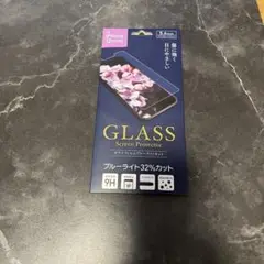 iPhone 12 mini ガラススクリーンプロテクター