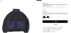 Item thumbnail for item 695fd08b-5992-4f26-a438-ca11f096189b