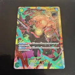 Item thumbnail for item 51488d2a-3f7e-42db-b91e-889e89dc7981
